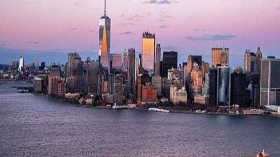 USA - New York City - 5 Jours