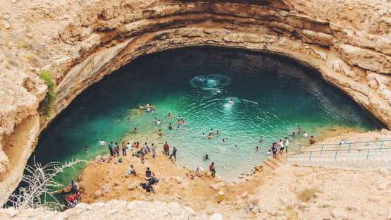 Oman - 8 Jours